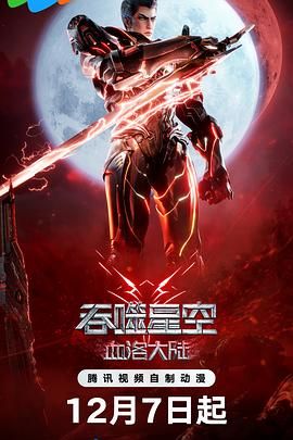 免费av中文字幕一区二区三区
